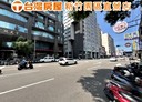 東區-自由路店面，75.8坪