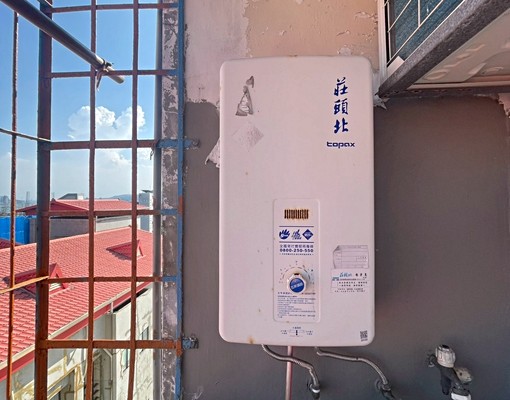 簡約風2房淡水市區生活機能方便免服務費可租補 - Image 8
