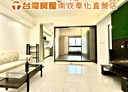 桃園區-國豐六街2房2廳，33.3坪