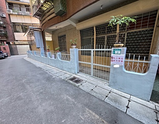 🏡【樹林公寓一樓|三房兩廳雙衛|門口雙車位|可租補】 - Image 1