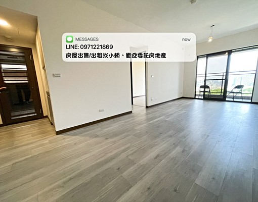 櫻花旭🌸森林景觀三房車🌸重劃區近交流道/省道/飲料店 - Image 1