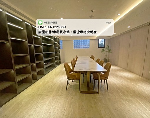 櫻花旭🌸森林景觀三房車🌸重劃區近交流道/省道/飲料店 - Image 6