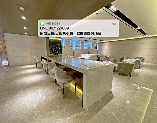 櫻花旭🌸森林景觀三房車🌸重劃區近交流道/省道/飲料店 - Image 5