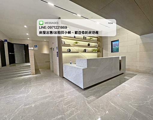 櫻花旭🌸森林景觀三房車🌸重劃區近交流道/省道/飲料店 - Image 4