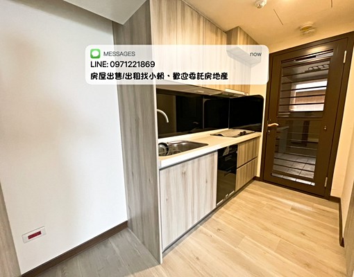 櫻花旭🌸森林景觀三房車🌸重劃區近交流道/省道/飲料店 - Image 15