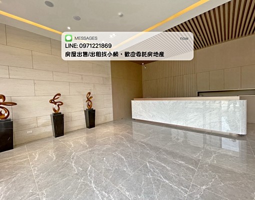 櫻花旭🌸森林景觀三房車🌸重劃區近交流道/省道/飲料店 - Image 3