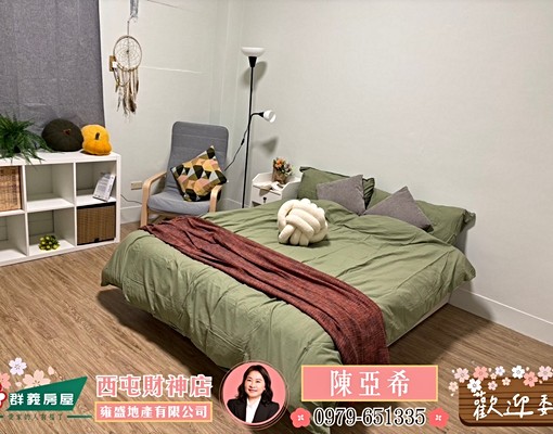 💖可開伙~大空間💖可貓貓~可租補 - Image 6