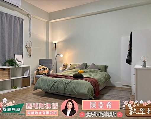 💖可開伙~大空間💖可貓貓~可租補 - Image 9