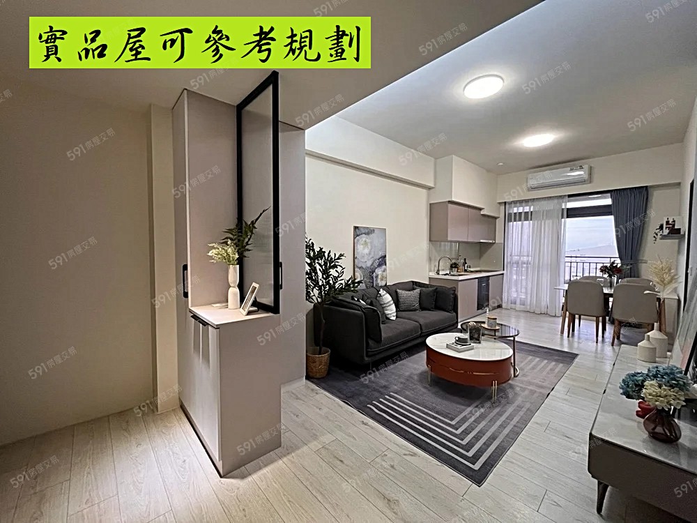 24.6坪-新村路二段️全新完工 - Image 1