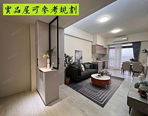 24.6坪-新村路二段️全新完工 - Image 2
