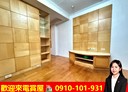 信義區-吳興街1房1廳，15.6坪