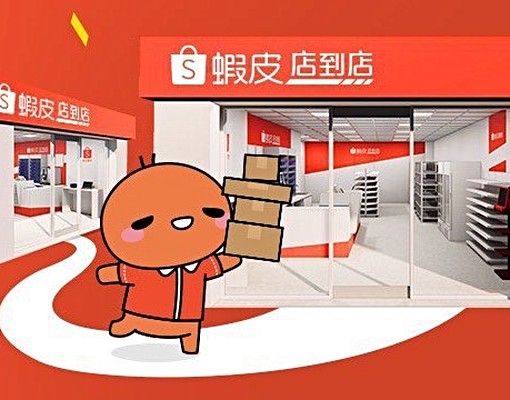 免仲-中山醫旁-變頻宅男天堂獨享中華500Mwifi6 - Image 7