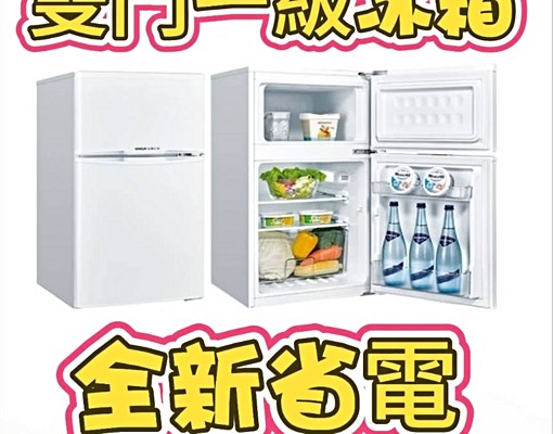 免仲-中山醫旁-變頻宅男天堂獨享中華500Mwifi6 - Image 13
