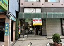松山區-八德路四段店面，18坪