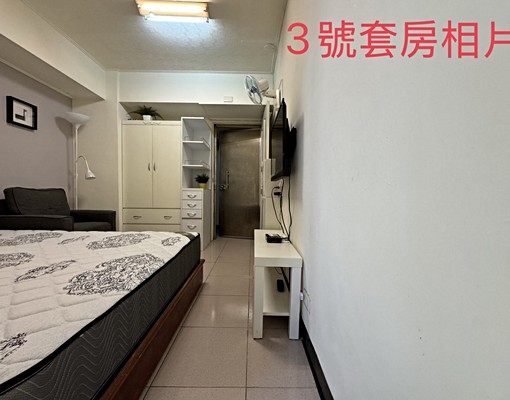 🍎(分租)信義國小捷運站高投報電梯套房🍎 - Image 10