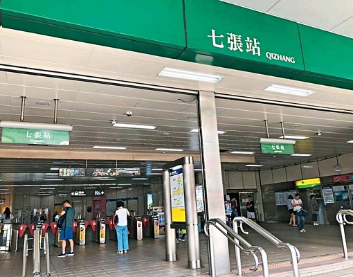 專租~寶徠花園次高樓4房+車位🈵中信鉑曜團隊~美君 - Image 13