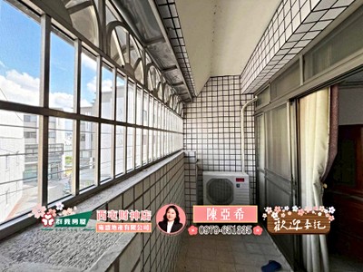 社區圖片