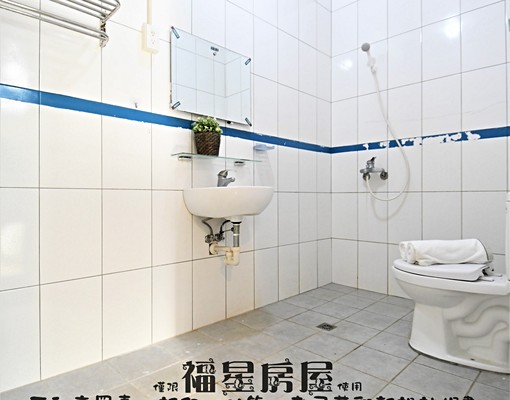 可養寵物~陽台~僅一間~要租要快 - Image 4