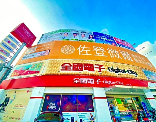 【溫泉♨️開箱】出租🌟含車位|信義大廈二房| - Image 11