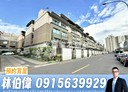 安南區-安中路一段3房3廳,58.8坪