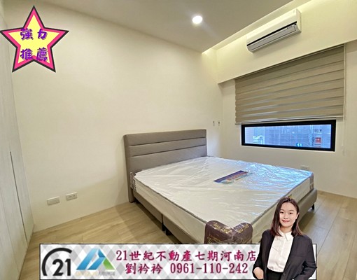 衿✅租補~含傢俱電~機捷高樓2房平車 - Image 4