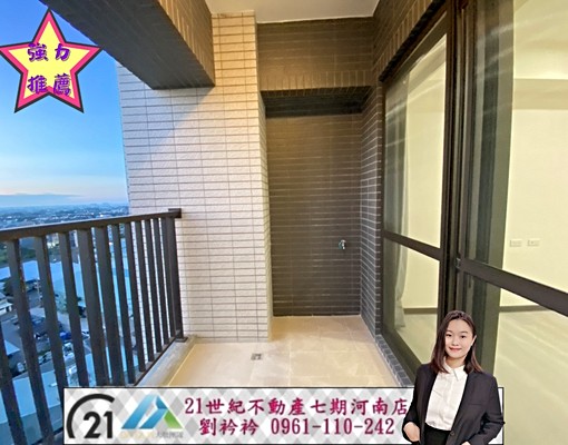 衿✅租補~輕鬆在家看夜景全新完工高樓3房平車(含管) - Image 13