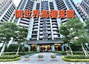 新莊區-福美街4房2廳,97.5坪