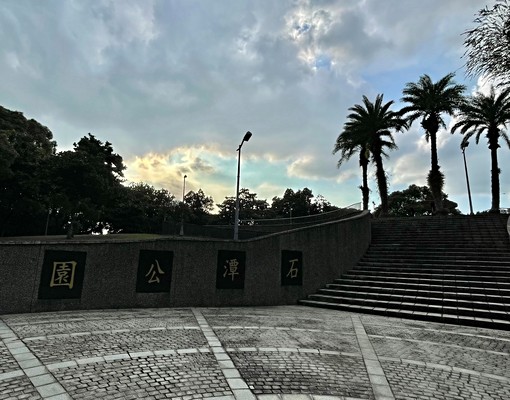 民權東路六段星巴克大華新村出租獨立套房可報稅可租屋補助! - Image 8