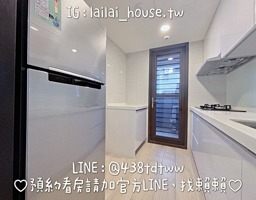 A18🌸高鐵|新豐洲|大三房|含車|新裝潢|傢俱家電齊全 - Image 13