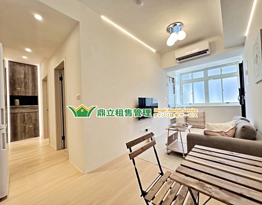 🔥大坪林站🔥新日系奶油裝潢💖可補.寵.含網.水費.收垃 - 591租屋網 - Image 2