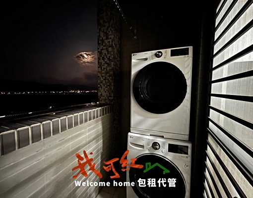 ✨景觀樓中樓🌇可寵可租補|竹東陽光沛納海2房電梯宅 - Image 9