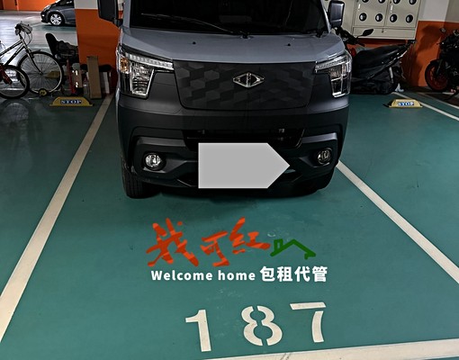 ✨景觀樓中樓🌇可寵可租補|竹東陽光沛納海2房電梯宅 - Image 12