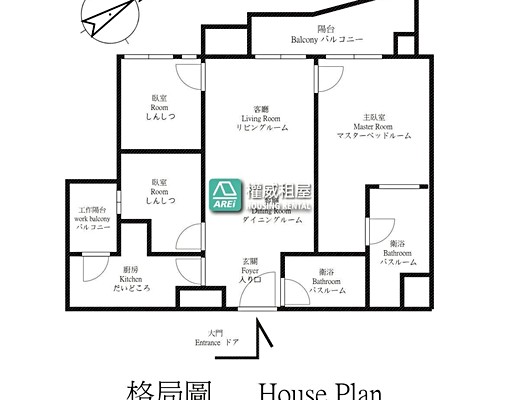 ⚜️首排綠海×高樓視野|京城馥之森×輕豪宅三房平車⚜️權威 - Image 15