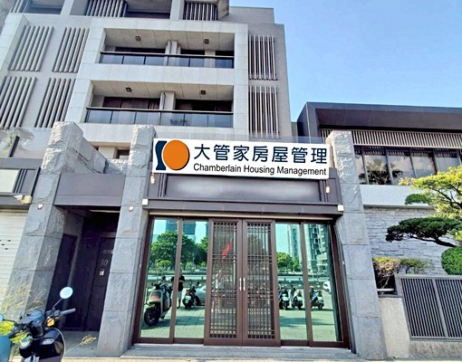 大管家~環中路二段💝匠心築造👍一年起租👍適合商務及辦公 - Image 1