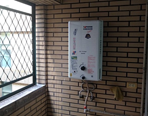 鄰近交流道、鄰近中壢工業區,優質兩房一廳一衛附車位 - Image 6