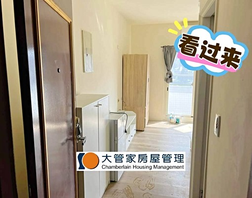 ~大管家~質感空間~獨洗曬套房~大業路免仲介費免服務費 - Image 8