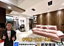 中和區-圓通路3房2廳，43.5坪