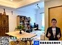 中和區-中正路2房2廳，24.4坪
