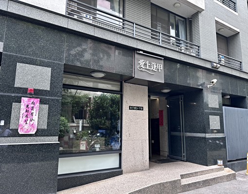 🌟瑀🌟逢甲夜市旁|逢甲、僑光|經典電梯套房 - Image 4