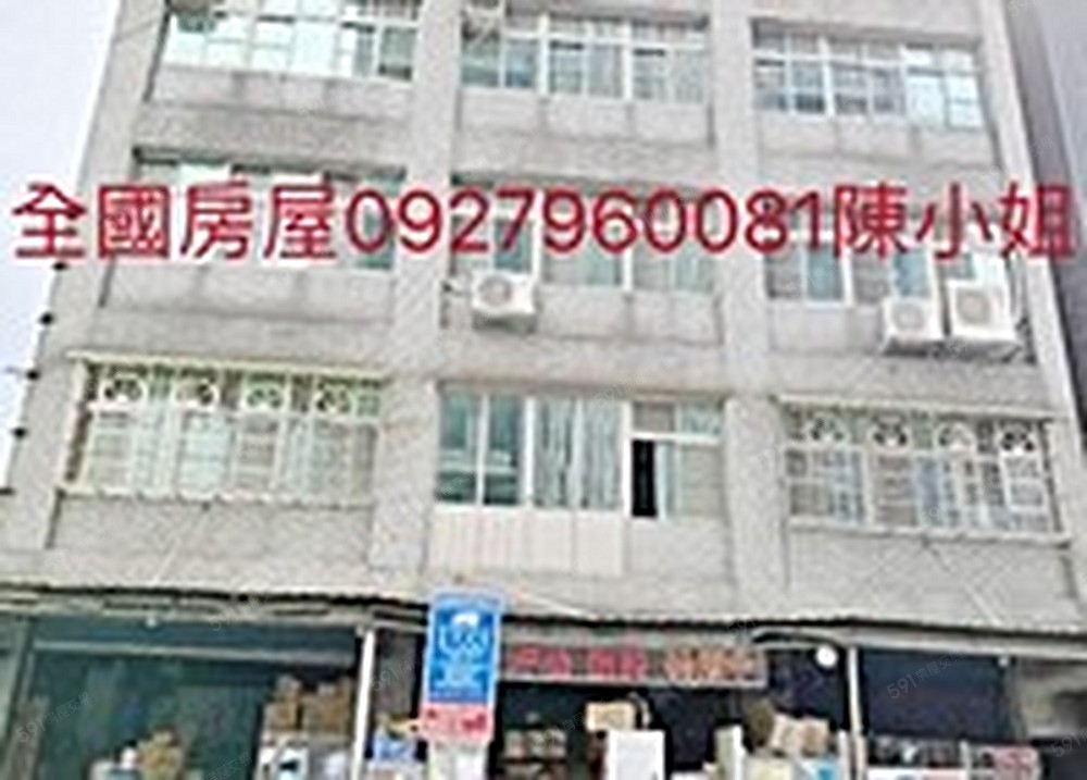 照片