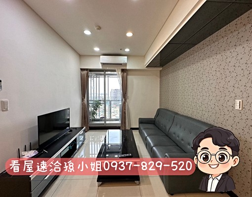 ⭐️達麗世紀雙星⭐️.捷運宅二房平車含車含管一卡皮箱入住 - Image 1