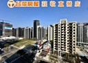 桃園區-春日路3房2廳，41.6坪