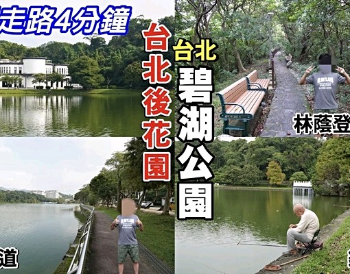 港墘捷運5分鐘✨明亮套房・含Wi-Fi第四台・可報戶籍 - Image 13