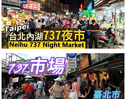 港墘捷運5分鐘✨明亮套房・含Wi-Fi第四台・可報戶籍 - Image 15