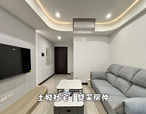 土城社宅雙采❥可租補免服務費❥拎包入住方正兩房車 - Image 6