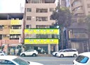 南屯區-大墩路店面,262.9坪
