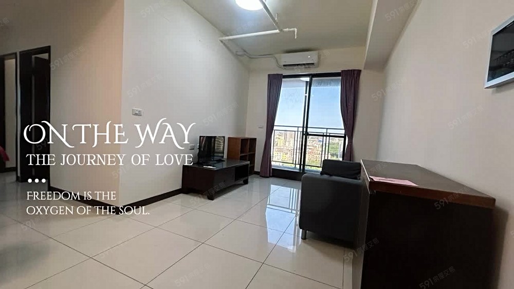 嘉晟社宅【免仲】觀音草漯二聖路2房【近寶雅】 - Image 1