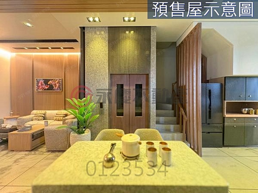 房屋圖片