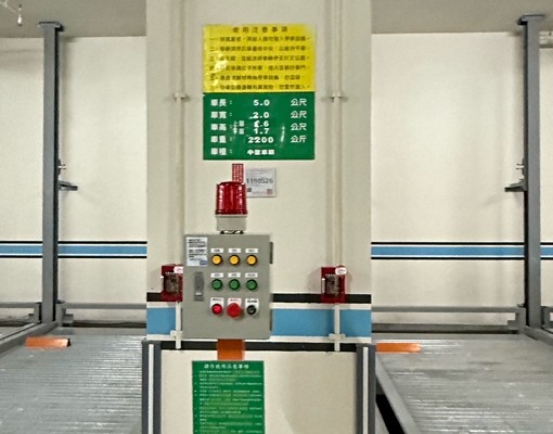 誠可議，水湳富宇兩房+平車，可寵可租補 - Image 7