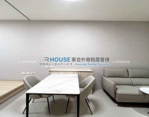 MRT松山後山埤/全新精美裝潢/全套家具一卡皮箱入住/含稅 - Image 9